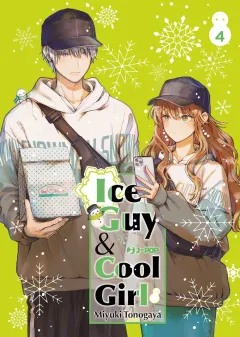 Volume cover
